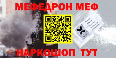 кокаин VHQ Бузулук