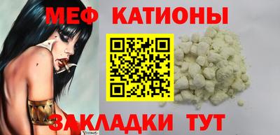 кокаин VHQ Бузулук