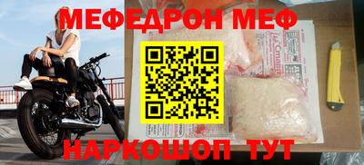 шишки Бугуруслан