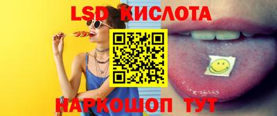 кокаин VHQ Бузулук