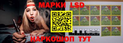 шишки Бугуруслан