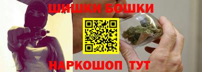 кокаин VHQ Бузулук