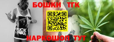 кокаин VHQ Бузулук
