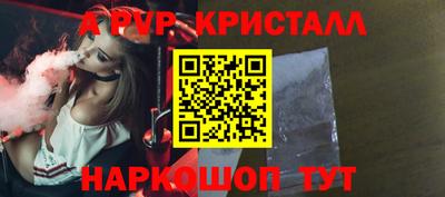 кокаин VHQ Бузулук