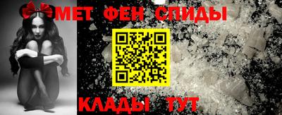 кокаин VHQ Бузулук