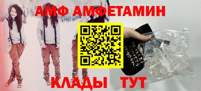 кокаин VHQ Бузулук