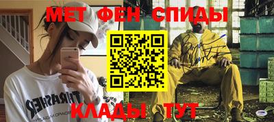 ПСИЛОЦИБИНОВЫЕ ГРИБЫ Будённовск