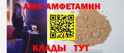 шишки Бугуруслан
