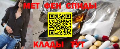 ПСИЛОЦИБИНОВЫЕ ГРИБЫ Будённовск