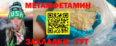 кокаин VHQ Бузулук