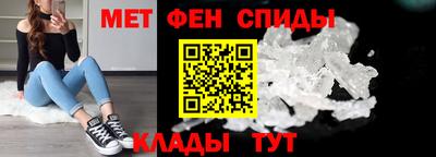 кокаин VHQ Бузулук