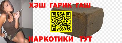 ПСИЛОЦИБИНОВЫЕ ГРИБЫ Будённовск