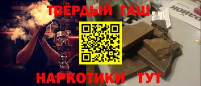 кокаин VHQ Бузулук