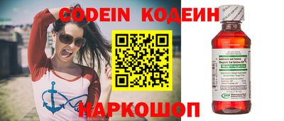 кокаин VHQ Бузулук