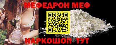 ПСИЛОЦИБИНОВЫЕ ГРИБЫ Будённовск